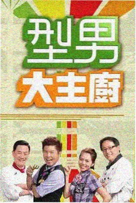 日本校园动漫 资讯 声优放学后 录音访谈