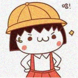 留言用户 通学路上 头像